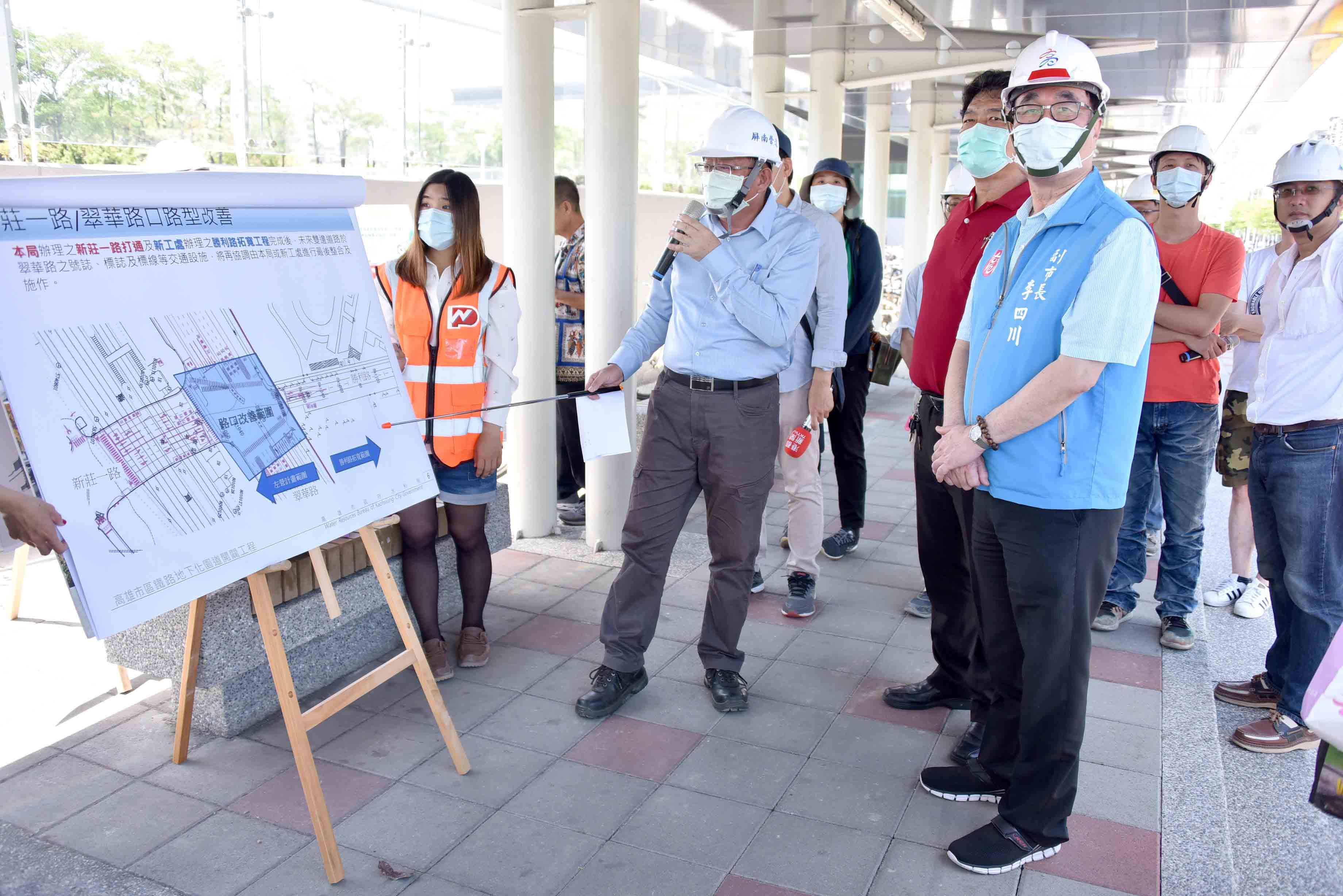 高市新莊一路/勝利路  預計5月底通車...