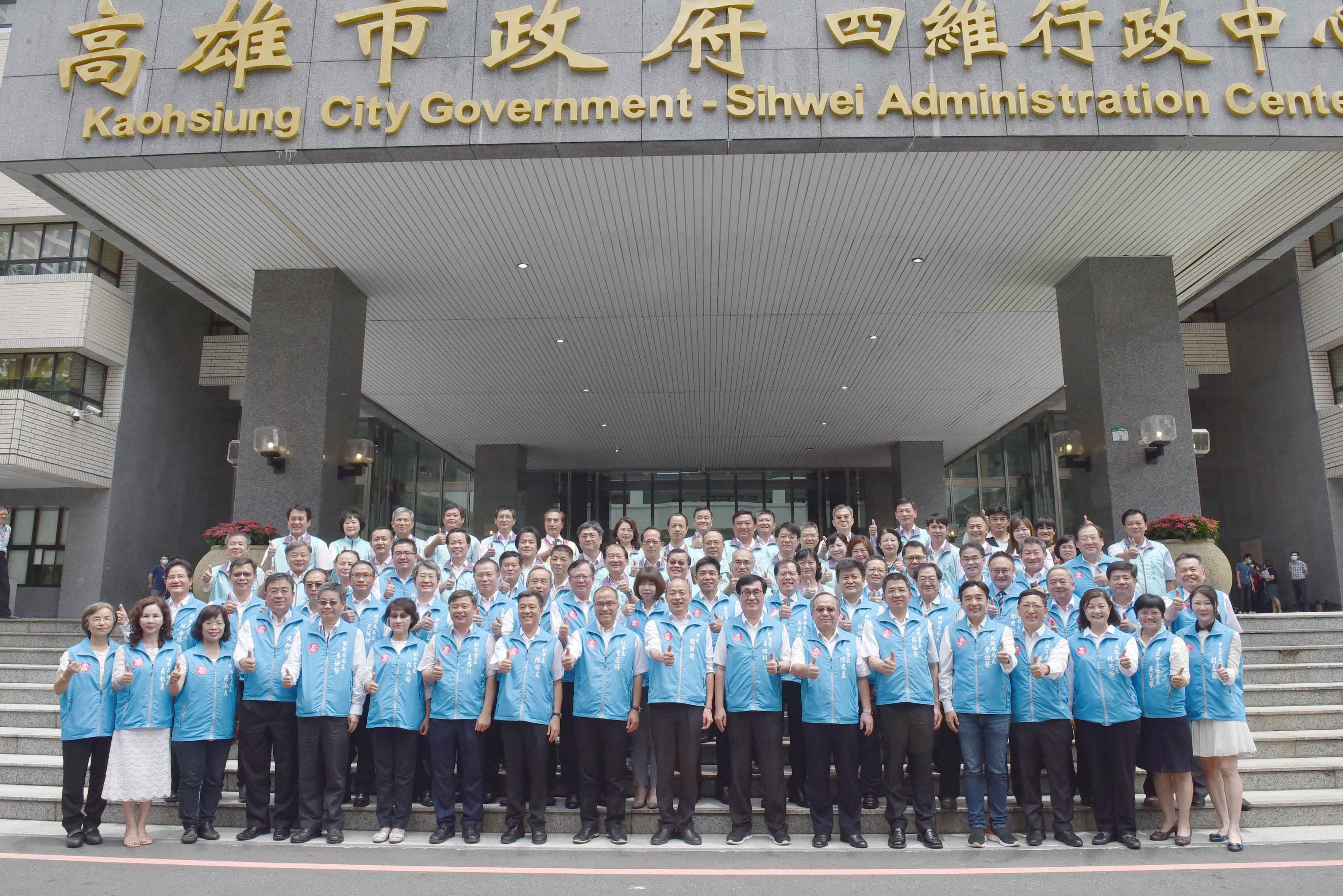 高雄市政會議續議  韓國瑜盼高雄充滿希望和諧 ...