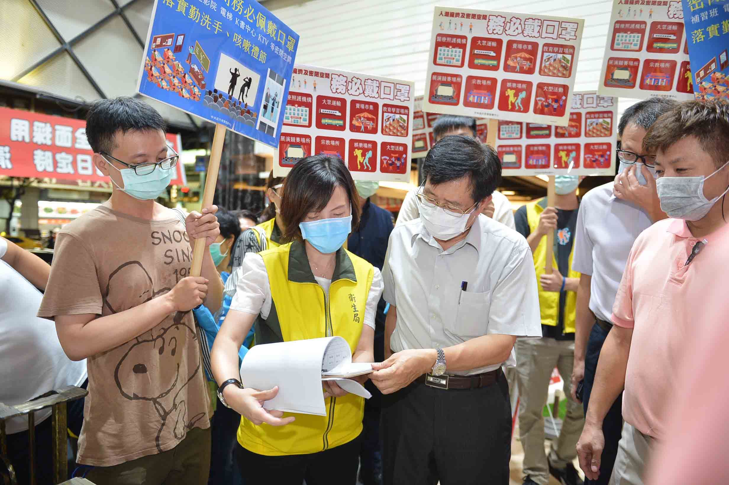 高市因應疫情升溫  楊明州啟動戴口罩宣導及輔導查核