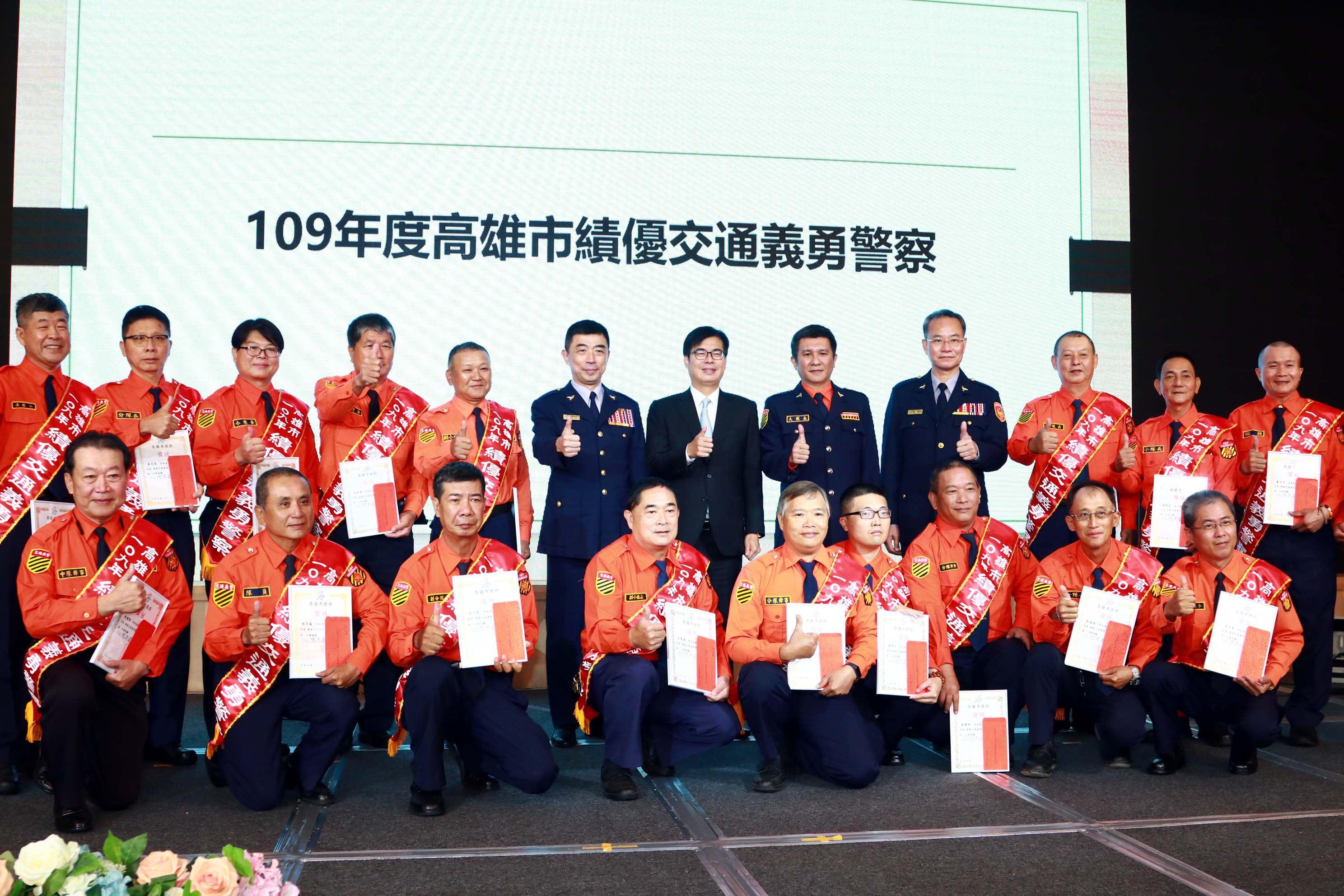 高市表揚績優交警、義交及駕駛  陳其邁：推廣多元交通方...
