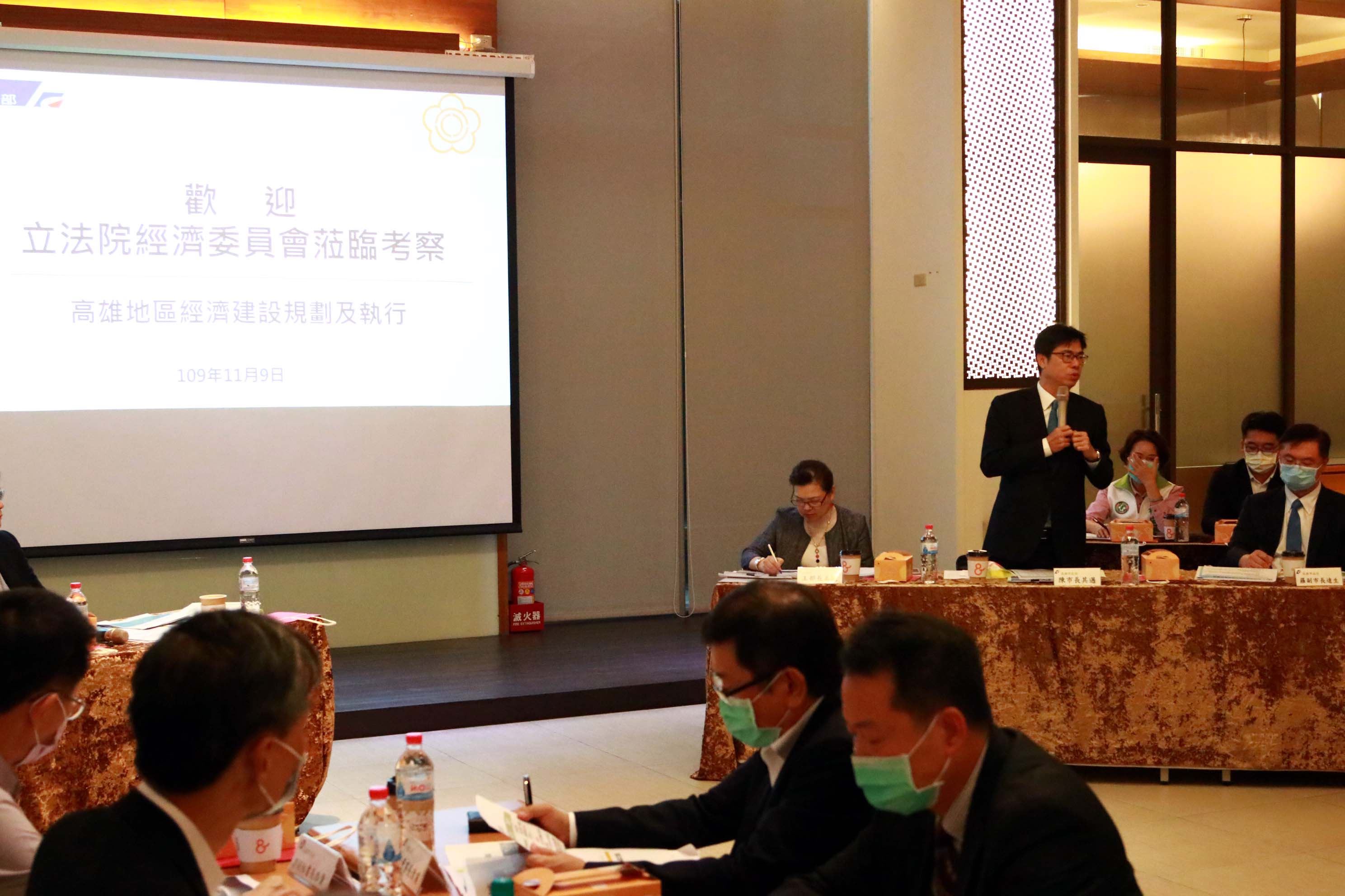 高市加速發展高軟二期  陳其邁親向經濟部長請命...