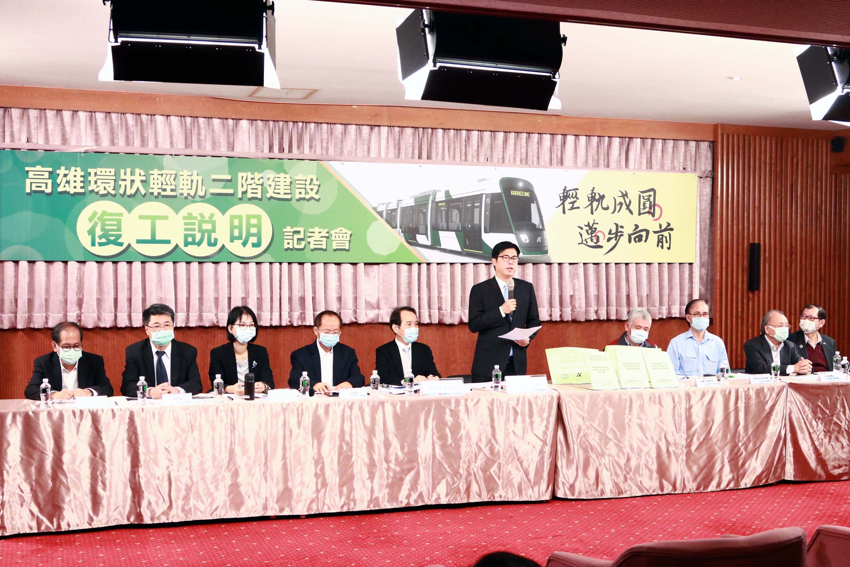 高市宣布輕軌復工  規劃2023年底全線通車...