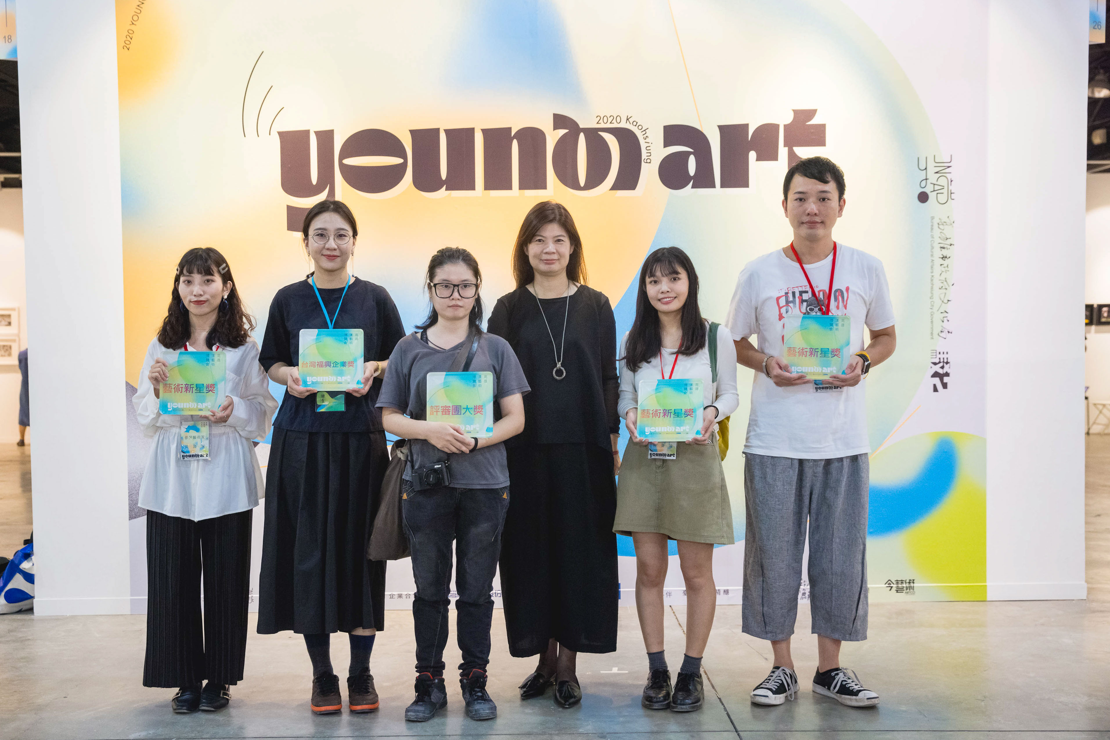 2020高雄漾藝術博覽會  頒出第一座評審團大獎