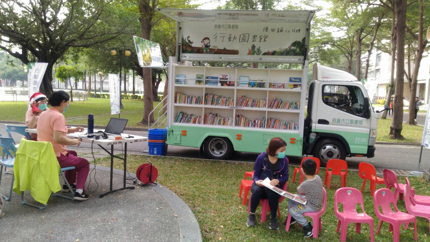 高市「圖書行動書車」進駐社教館  12/6起每週日與民眾一起閱讀樂