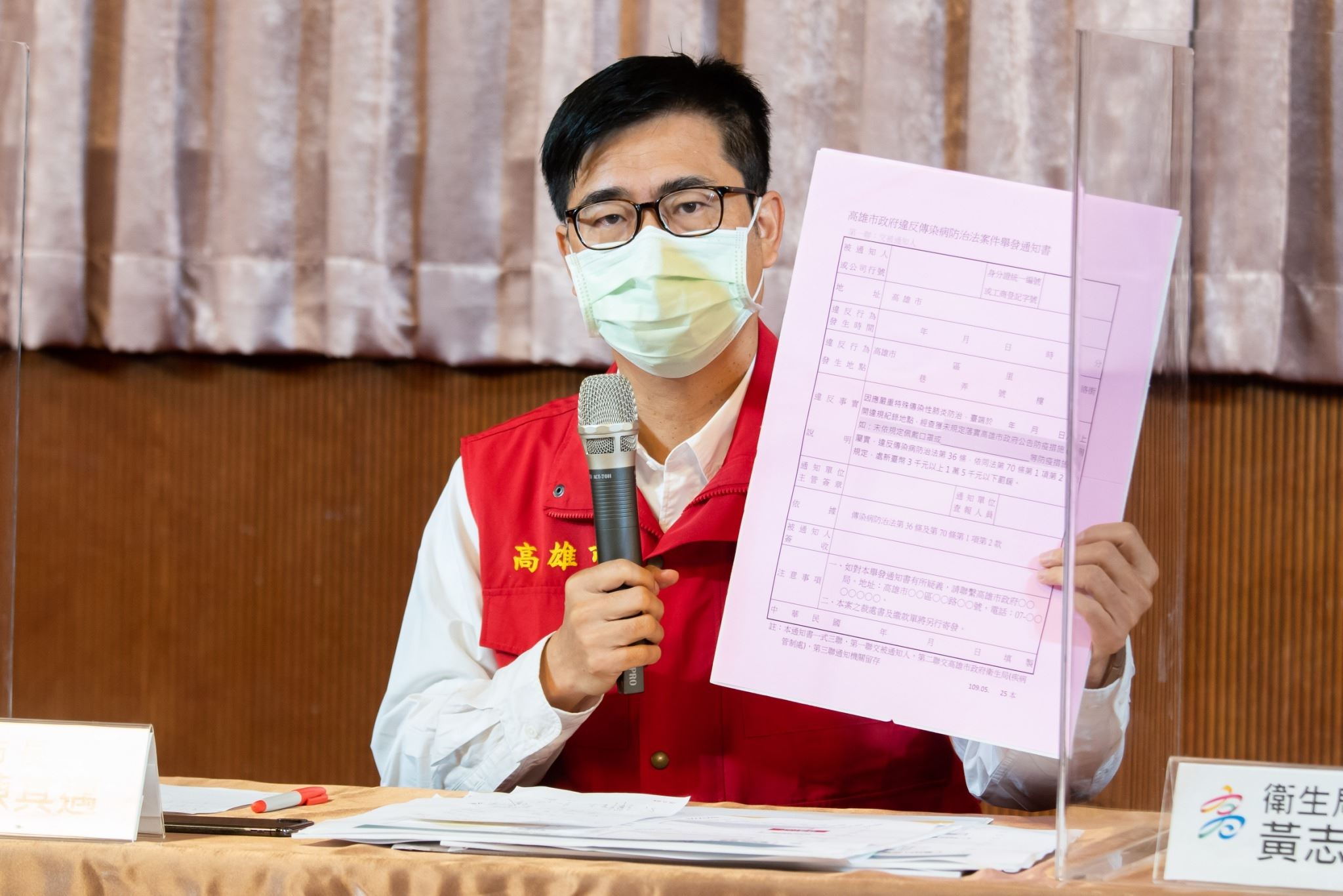 防疫關鍵期 陳其邁：外出或於公共場域、室內空間未戴口罩...