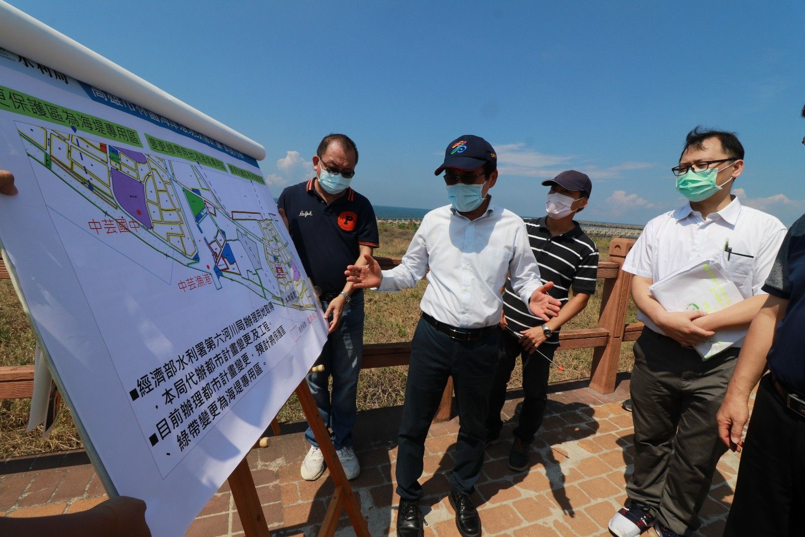 林欽榮副市長視察林園海岸復育景觀改善計畫進度...