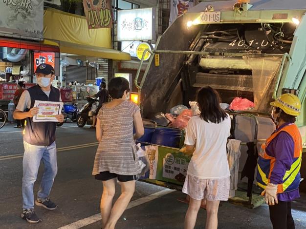 倒垃圾戴口罩玩真的  239件移送衛生局裁處...