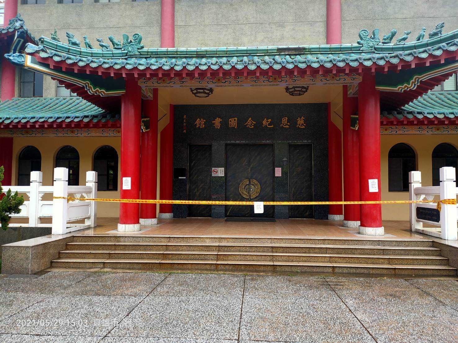 公園群聚熱點封閉  違規者依法嚴辦...