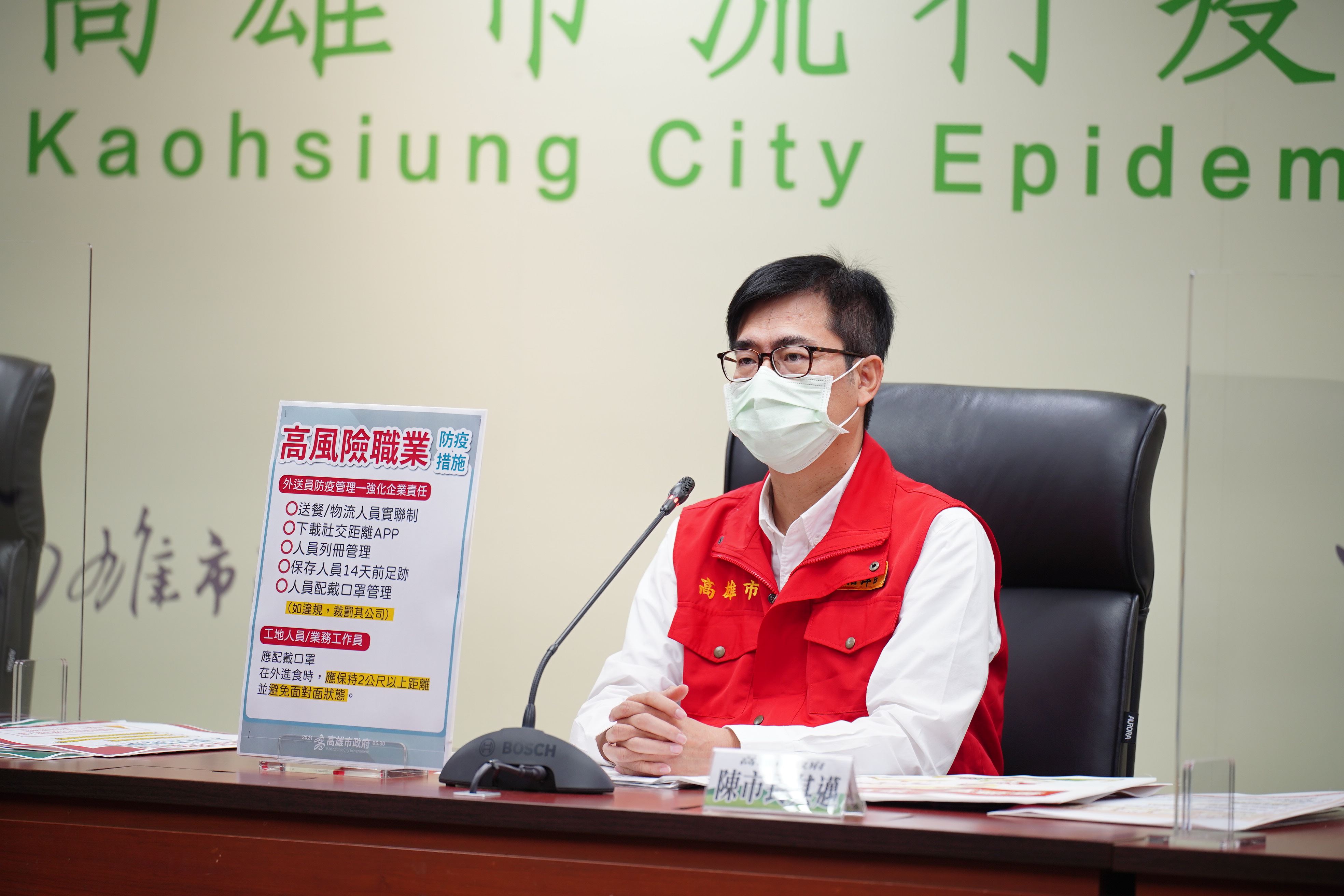 高市府推傳統市場分流措施 請大家一週一次買足...