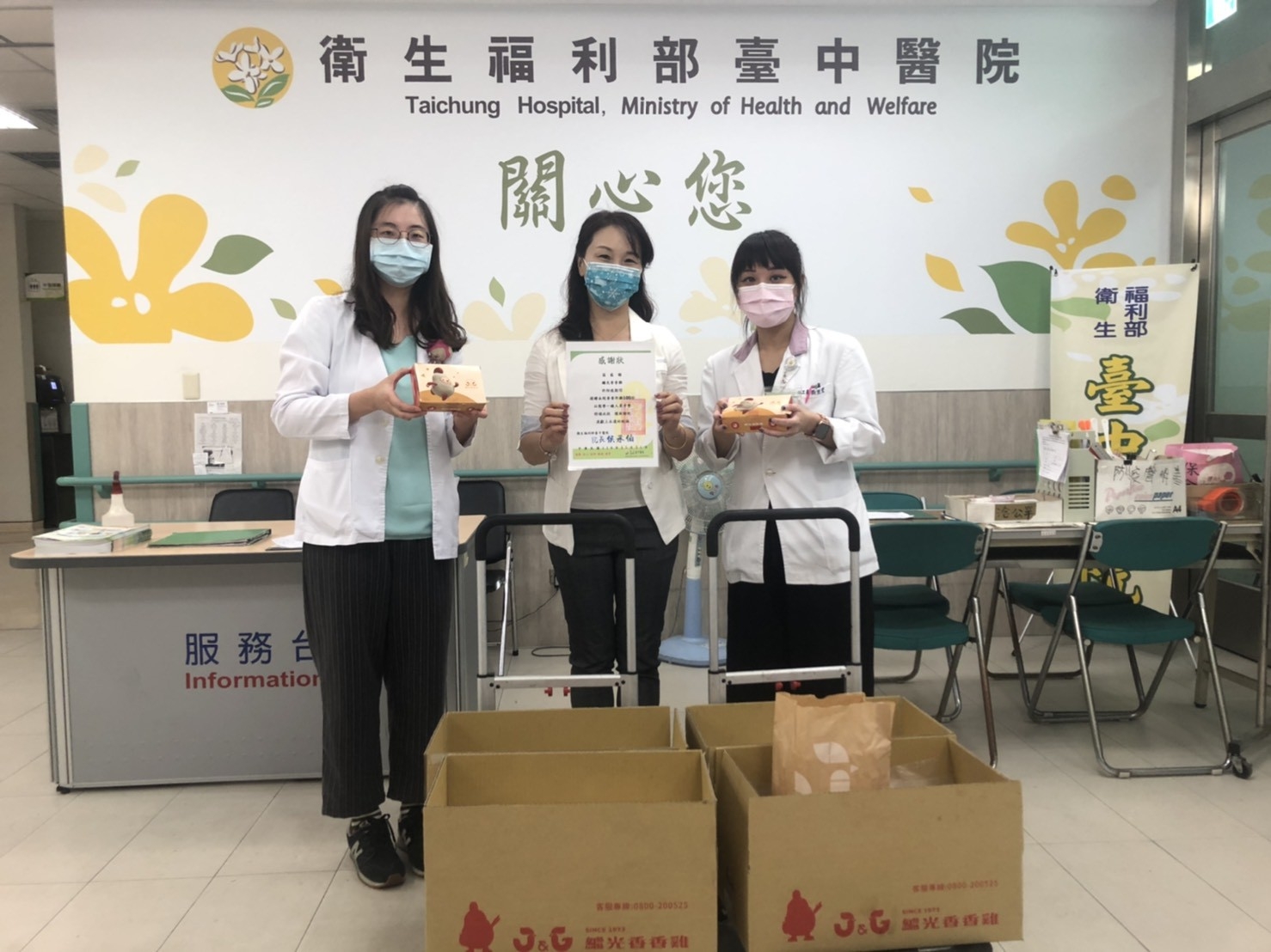 店家防疫送暖 香繼光送百份炸雞療癒台中醫護...