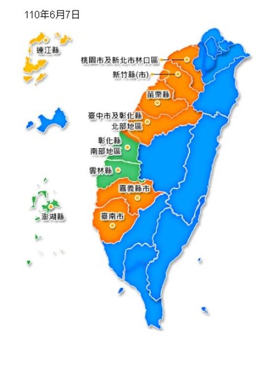 多管齊下開源節流 高雄即日起水情正常...