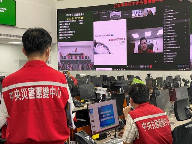 梅雨鋒面挹注本市水庫蓄水 旱災中央災害應變中心宣布本市...