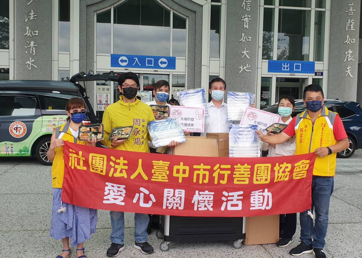「防疫我+1」！各黨民代都奧援...