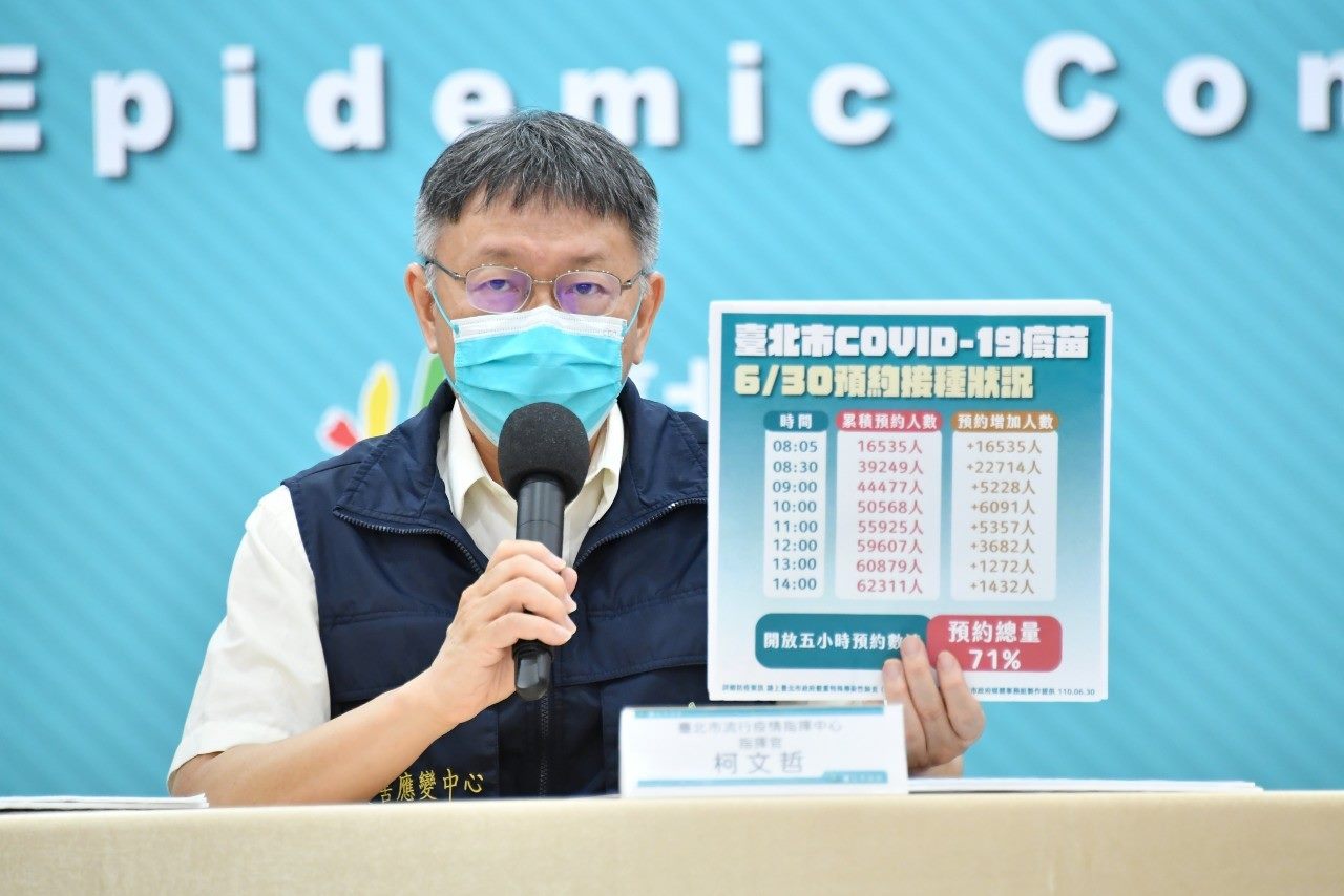 北市近期新增個案70%為家戶感染 柯文哲：請市民盡量避免...