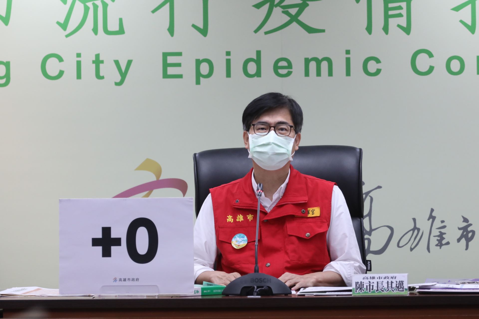 疫苗接種滿載 陳其邁：慢慢來一定打好打滿