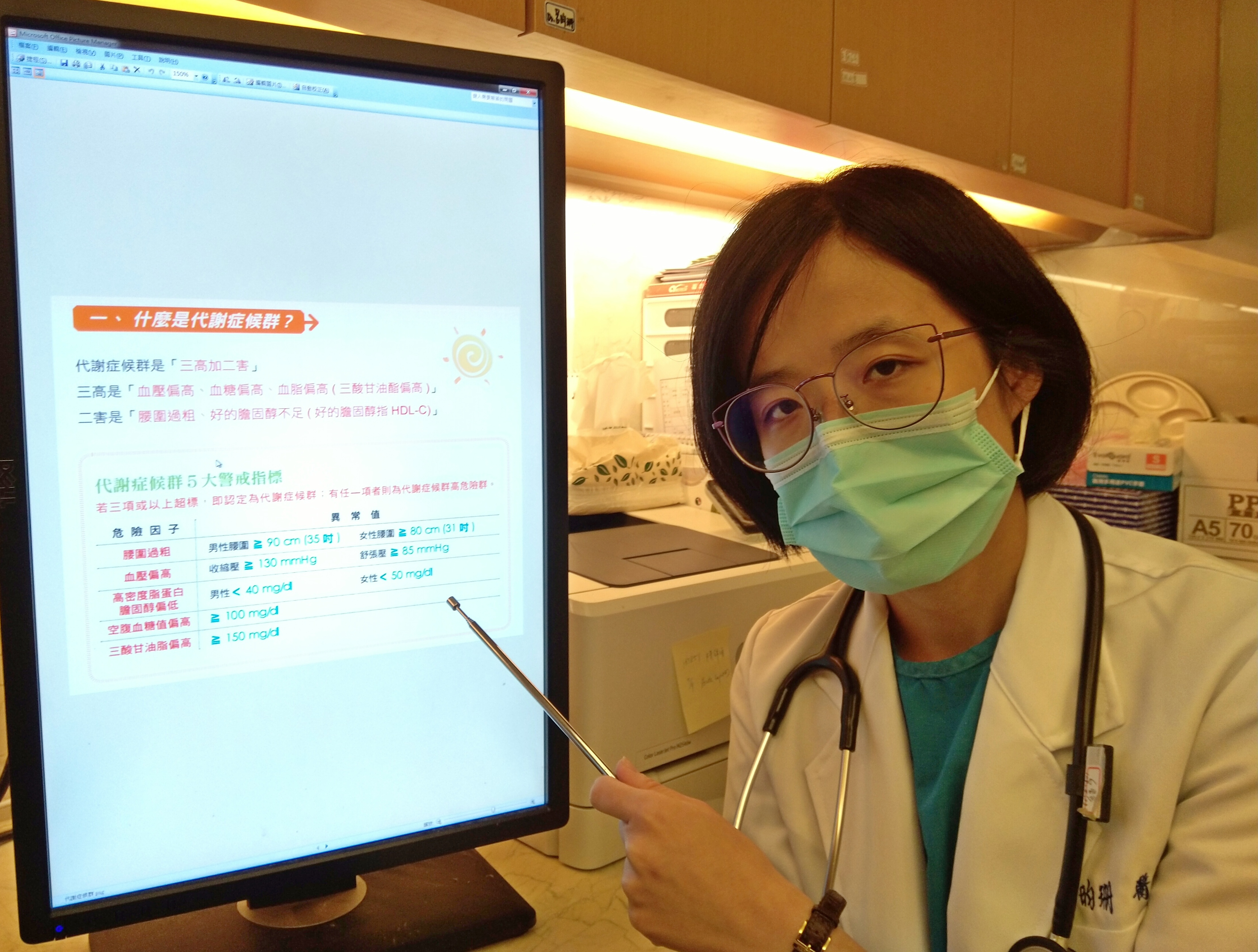 三級警戒續延 6成慢性病患健康亮紅燈...