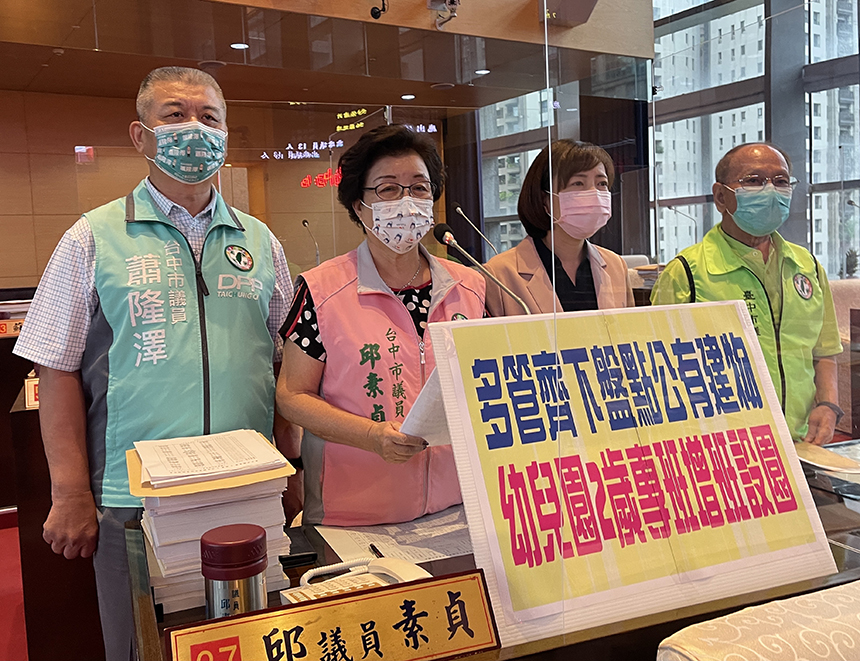 能安心生嗎？2歲專班很不夠！ 中市教育局：114年增至72班...
