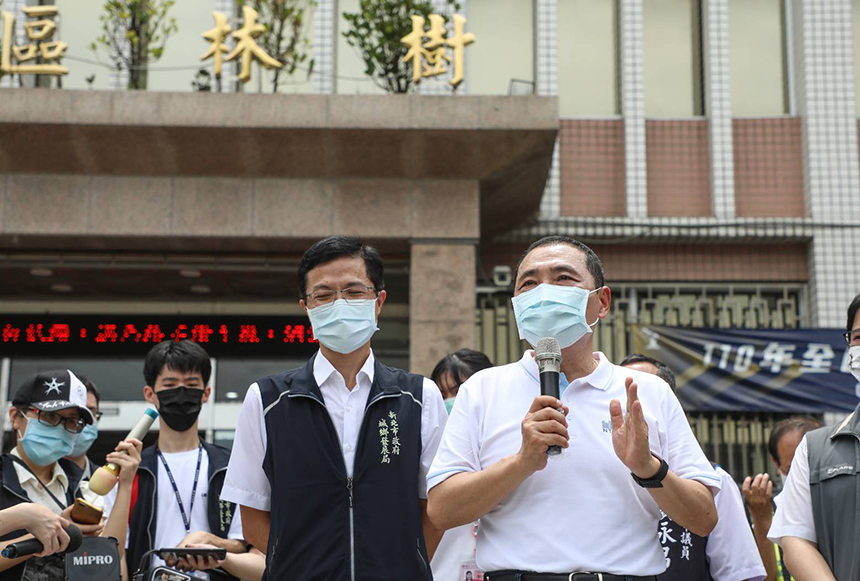 樹林行政園區公辦都更案啟動 侯友宜：盼都市容貌煥然一新