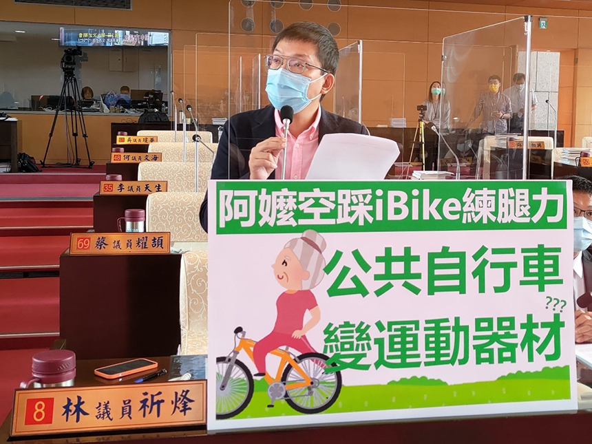 iBike變阿嬤的免費飛輪？交通局你嘛管一下！