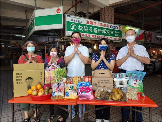 台南市市場處力推電商購物平台 普渡組合包誠意滿滿又澎湃...