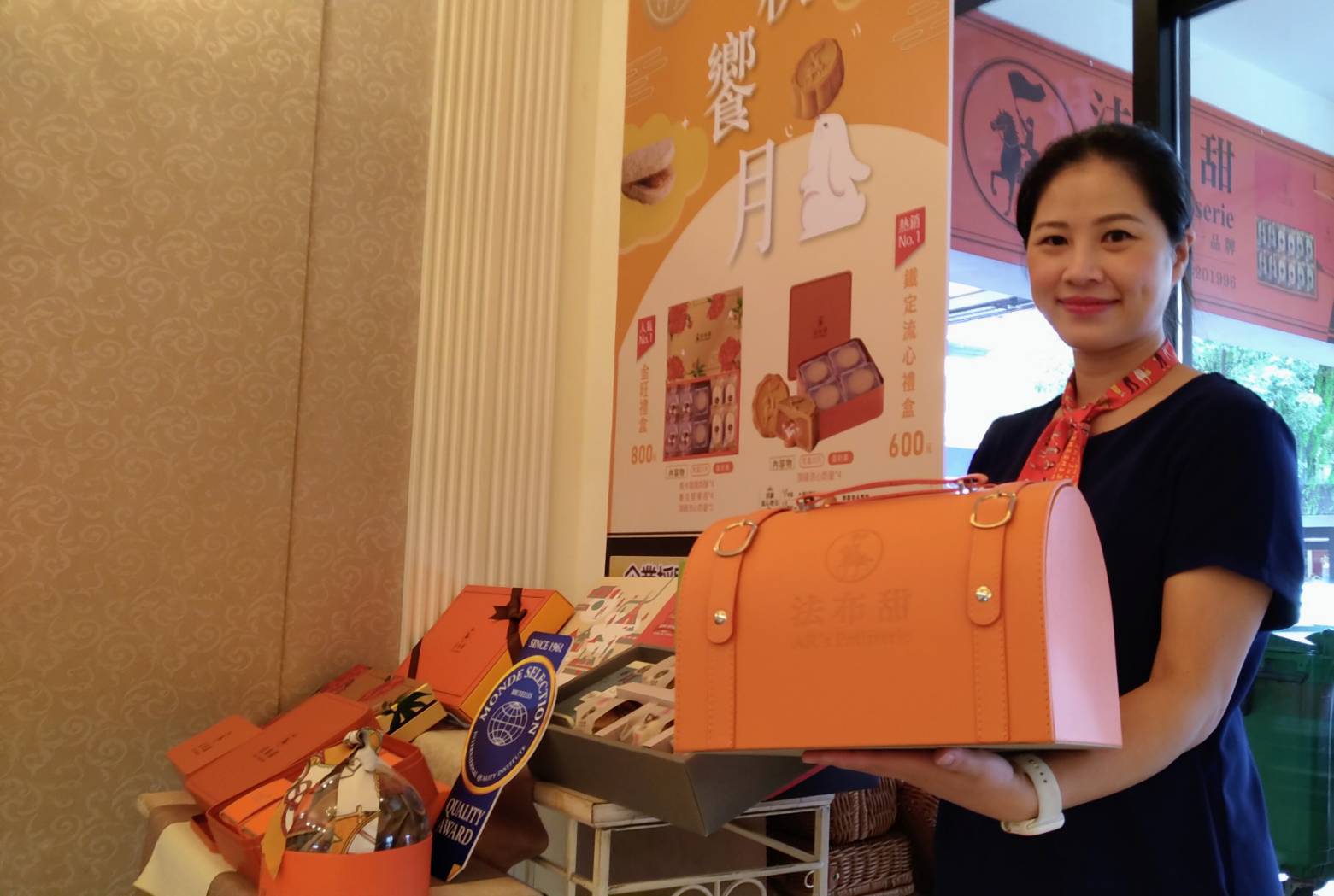 疫情退散中秋買氣旺 糕餅名店湧現訂單秒殺潮...