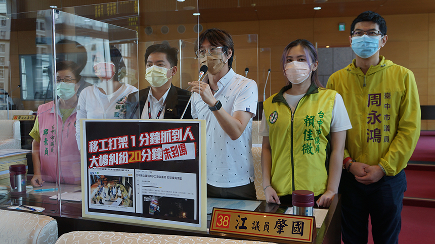 月吸1.2億東協廣場主委改選傳暴力糾紛  警逮五嫌清查有無...