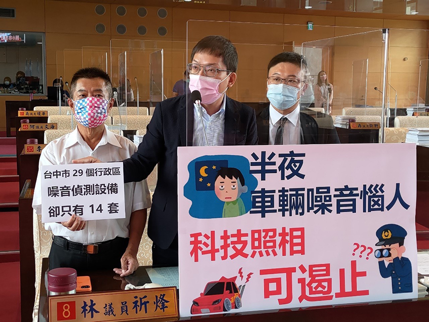 全市才14套科技照相取締噪音  議員諷宜居城市止不住飆車夜...