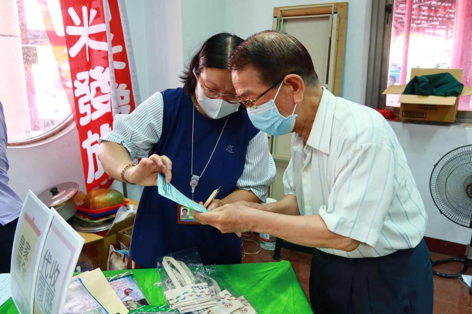 高市推廣「繼續僱用高齡者補助計畫」 鼓勵企業續僱高齡者...