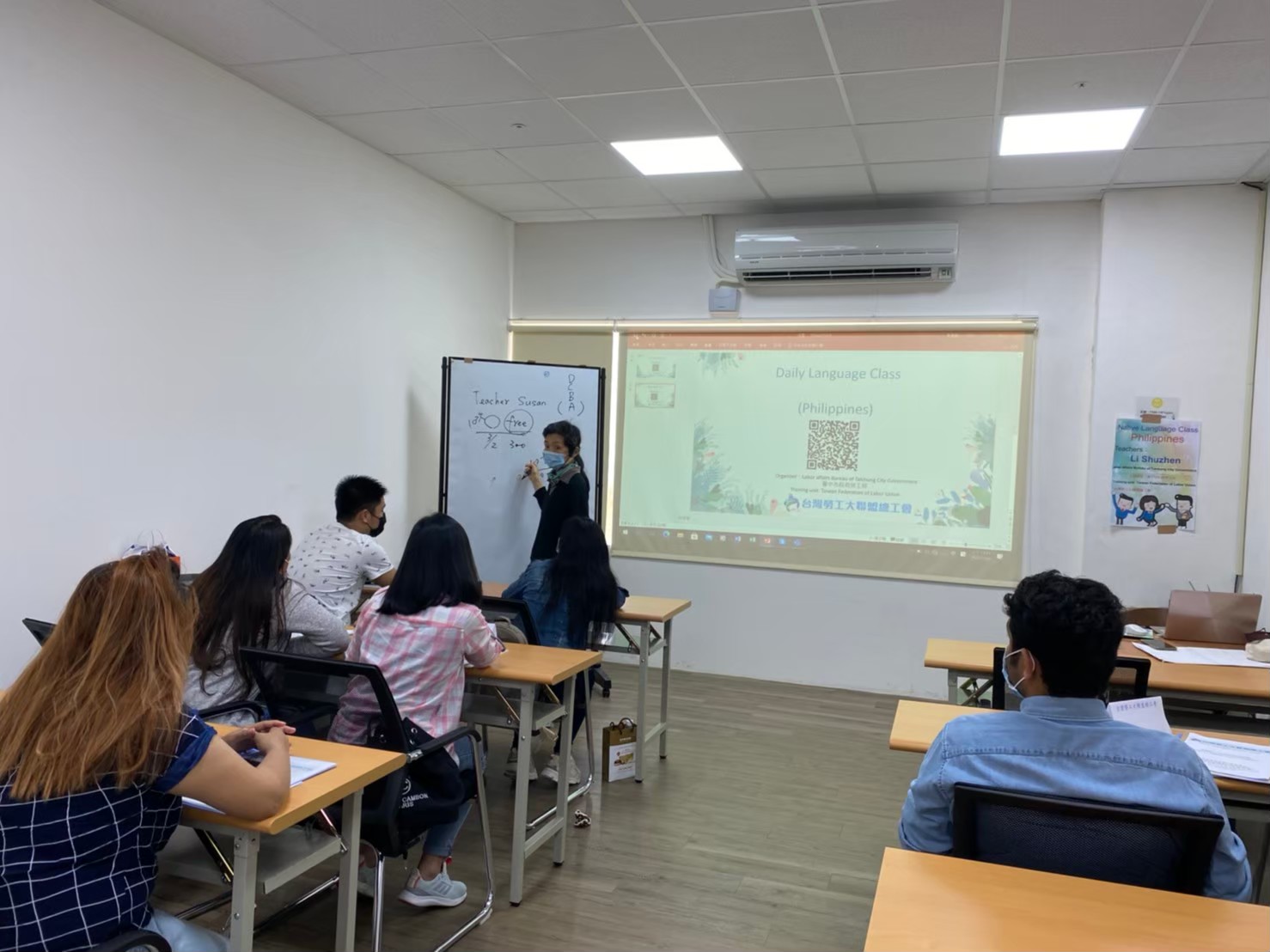 讓勞雇溝通有愛無礙 台中開辦移工線上中文課程...