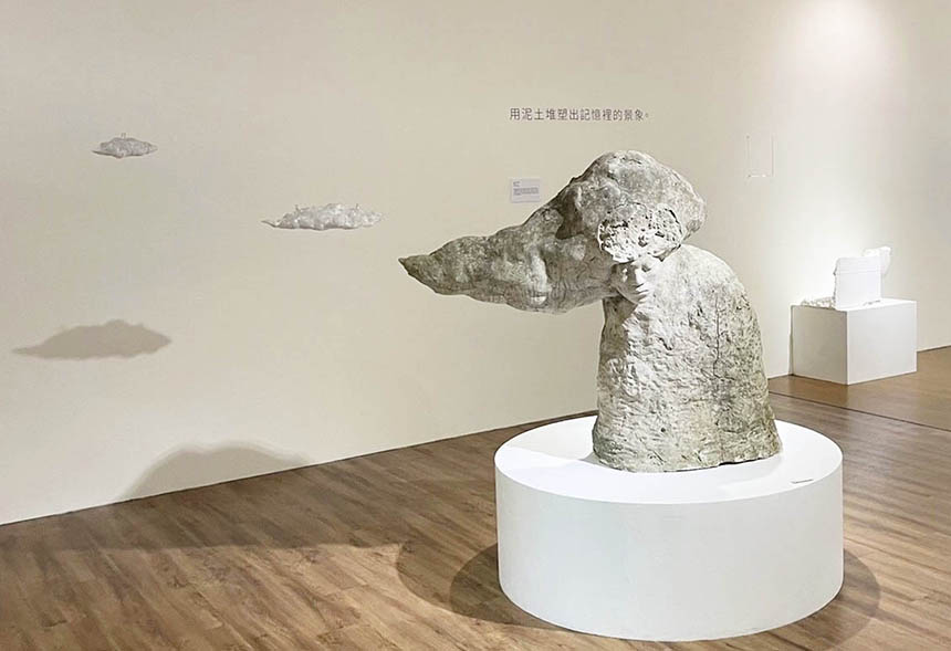 新板藝廊「石膏當代藝術特展」  挑戰想像力極限