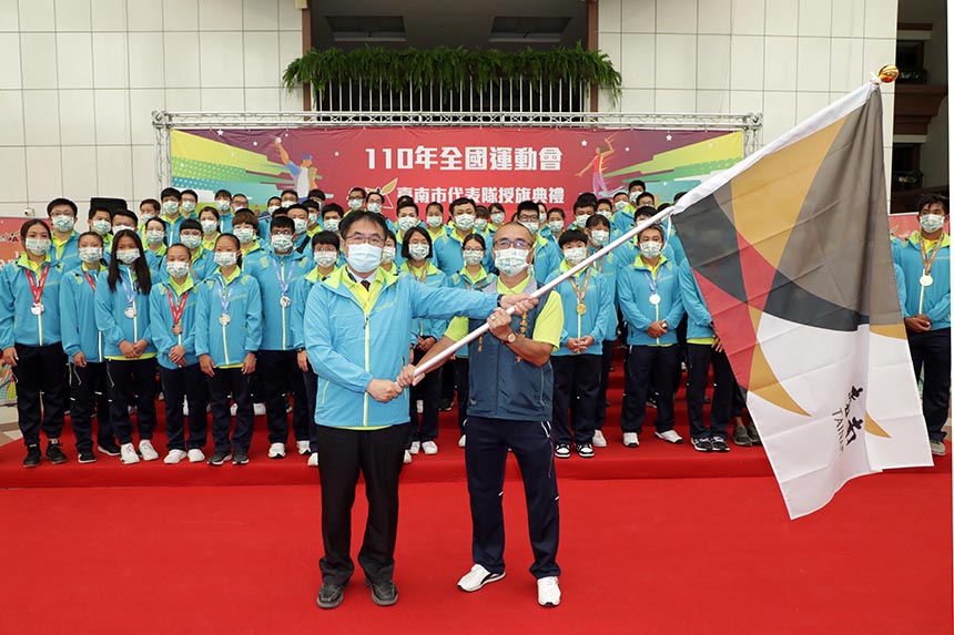 全運會台南代表隊  黃偉哲授旗勉勵