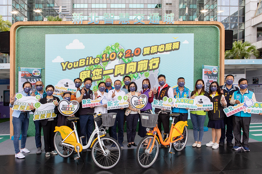 新北市Youbike 2.0  拚2021年底達700站...