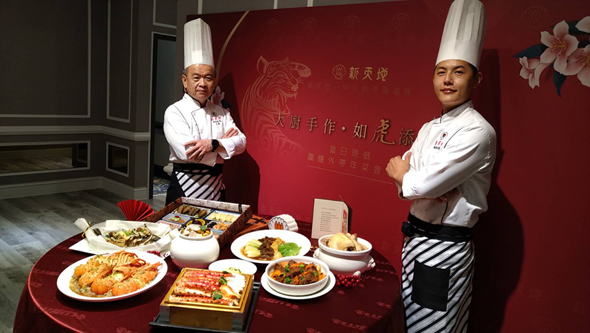 返鄉圍爐潮升溫中  飯店外帶年菜市場暢旺...