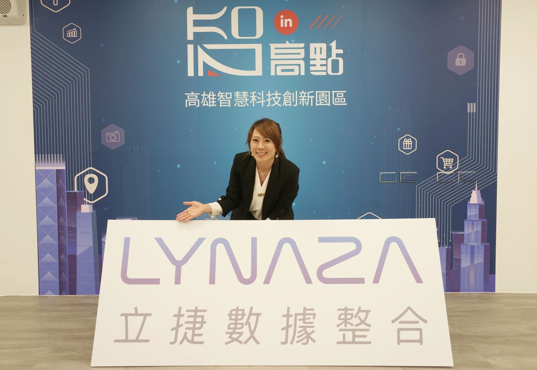 立捷數據公司奪下最佳人氣獎 展現高雄女性新創力...