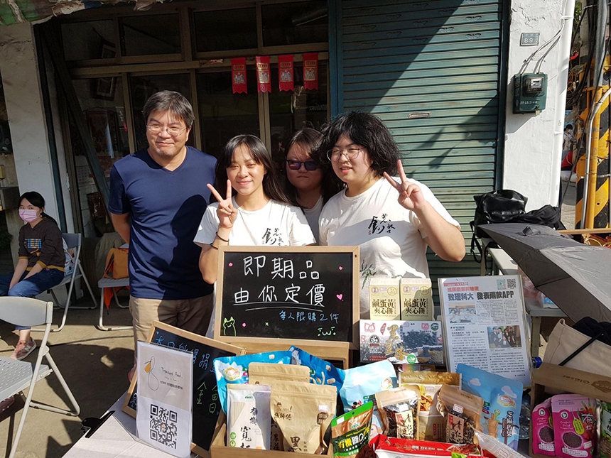 致理科大發起群眾募資  關注食物浪費議題...