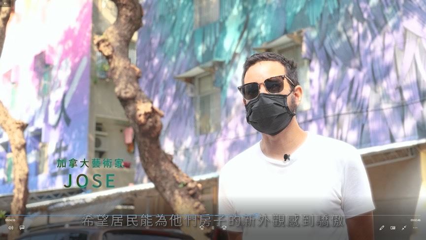 全台最大彩繪村  衛武社區紀錄片訴說昔日與蛻變...
