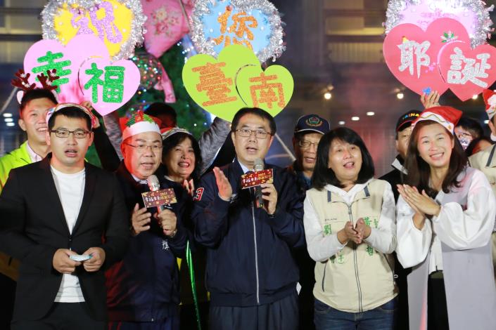 民治市民廣場聖誕點燈溫馨熱絡 黃偉哲歡迎大家到台南歡慶耶誕跨年