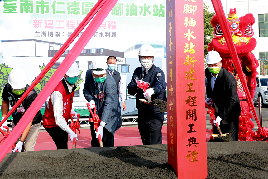 終結仁德淹水惡夢  崁腳抽水站開工...