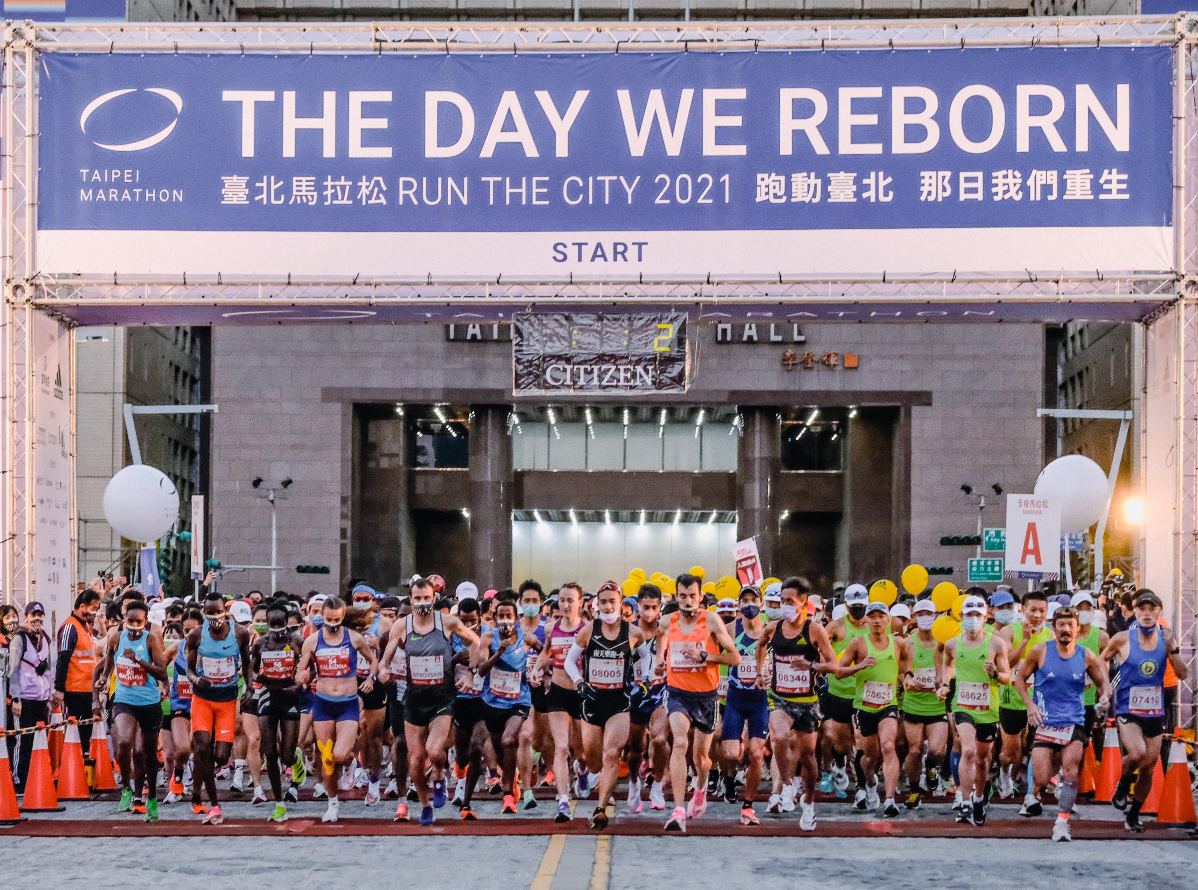 2021臺北馬拉松跑動全城　一起跨越重生的終點線