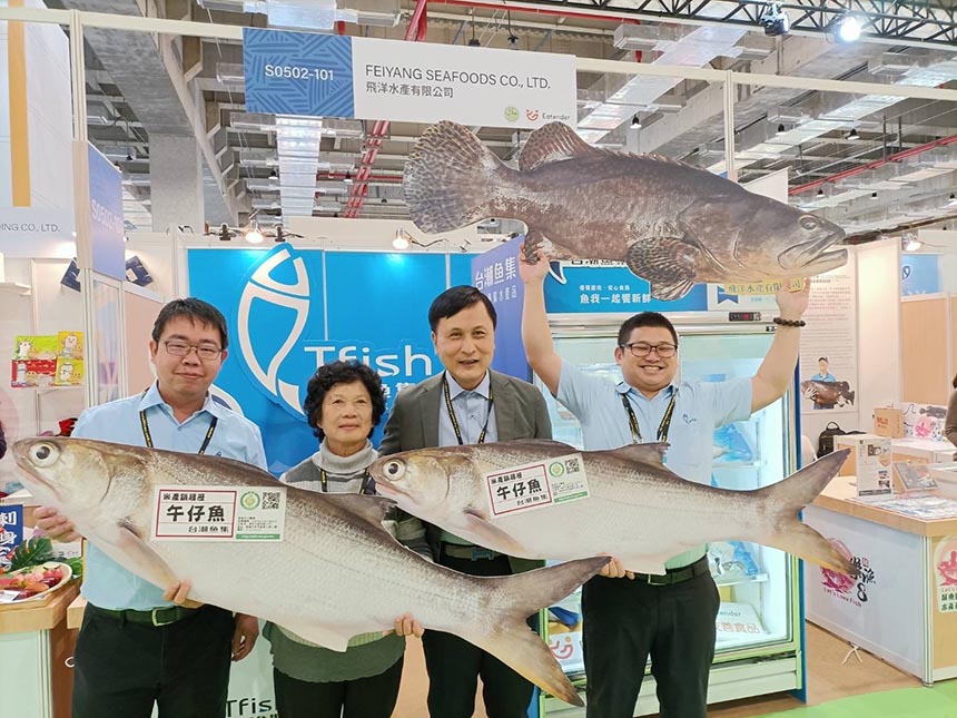 2021台北國際食品展  高雄海味鱻猛登場...