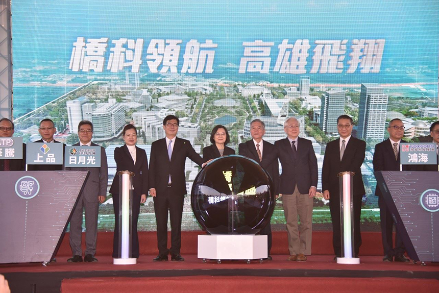 鴻海、順益落地高雄  橋科電動車產業完成關鍵拼圖...