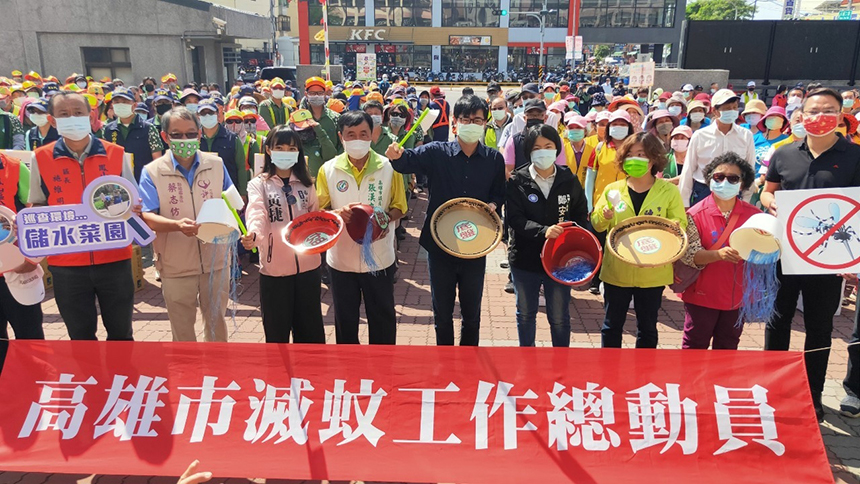 高雄登革熱連續2年「零」本土  成功決戰境外...