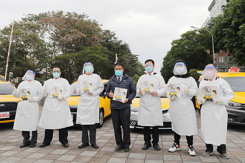 不怕上錯車  南市防疫計程車標誌上線...