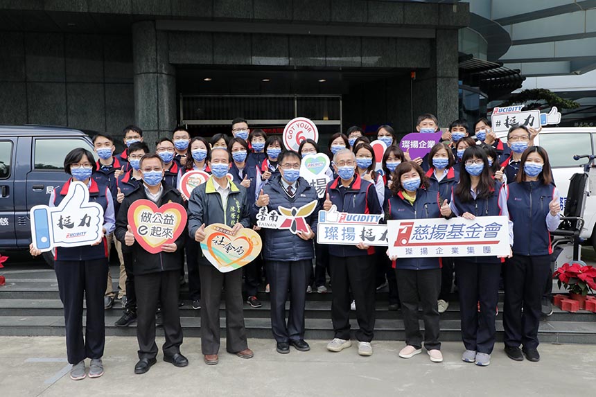 企業照顧弱勢  南市獲贈首部實物銀行物資車...