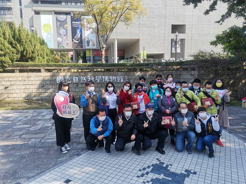 虎年好行  中市觀旅局與瑪利亞天使同遊科博館...