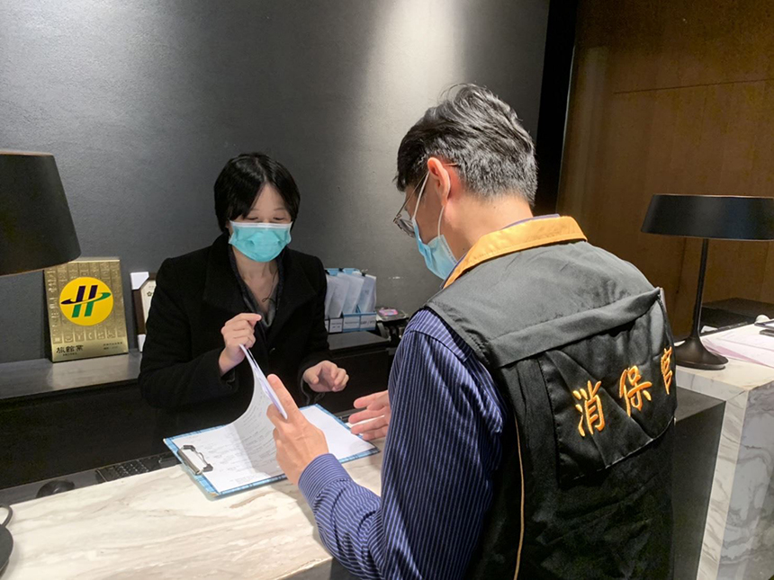 高市加強抽查旅館  確保春節住宿消費安全