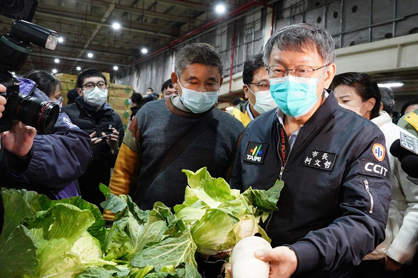 視察果菜魚類批發中繼市場  柯文哲：春節前民生供應無虞...