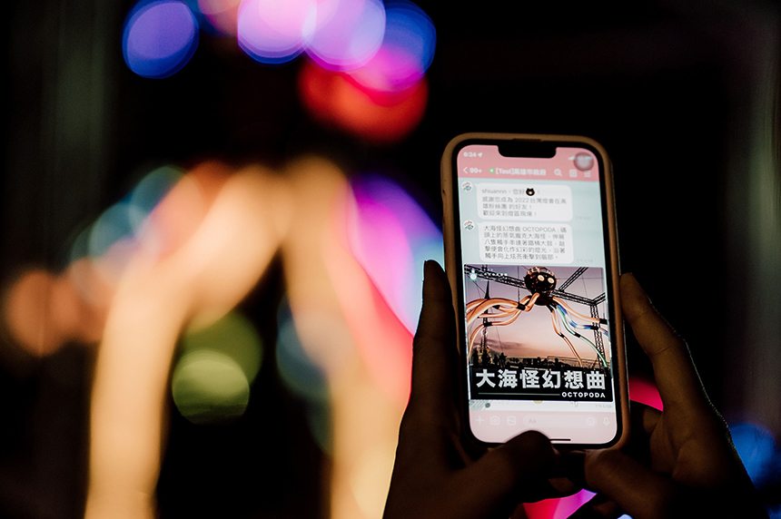台灣燈會在高雄  近700顆LINE beacon智慧防疫兼導覽