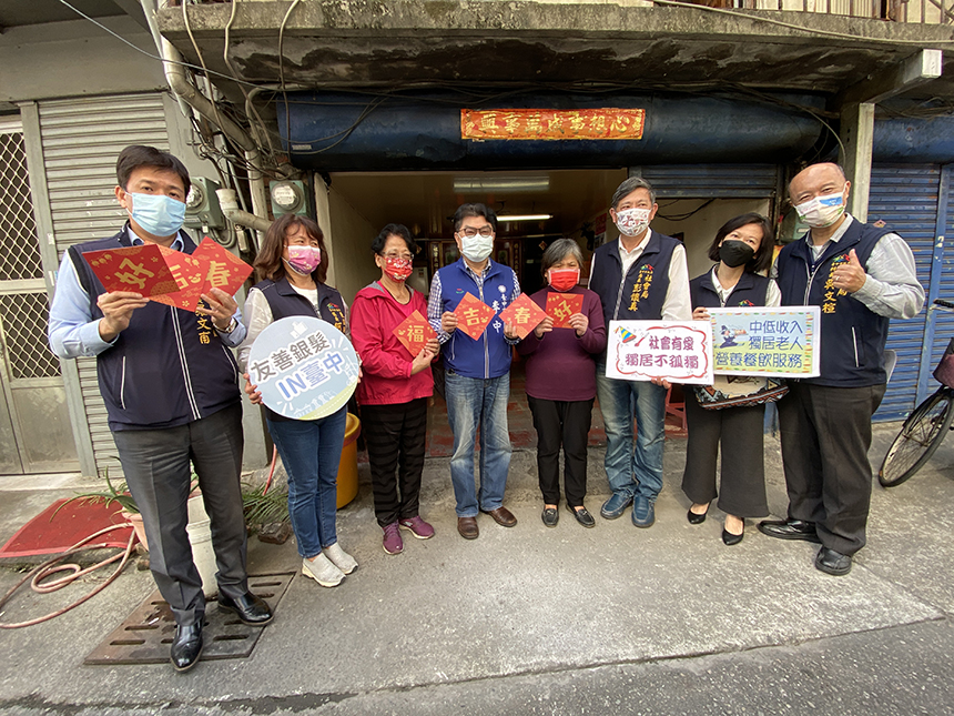 官民合作送年菜  照顧獨老齊發善心過好年...