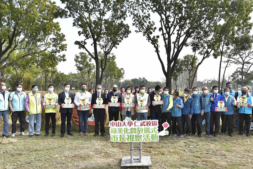 中山大學仁武校區綠美化  高市再添走春景點